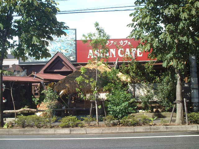 ajiakafe-02.JPG (74263 �o�C�g)