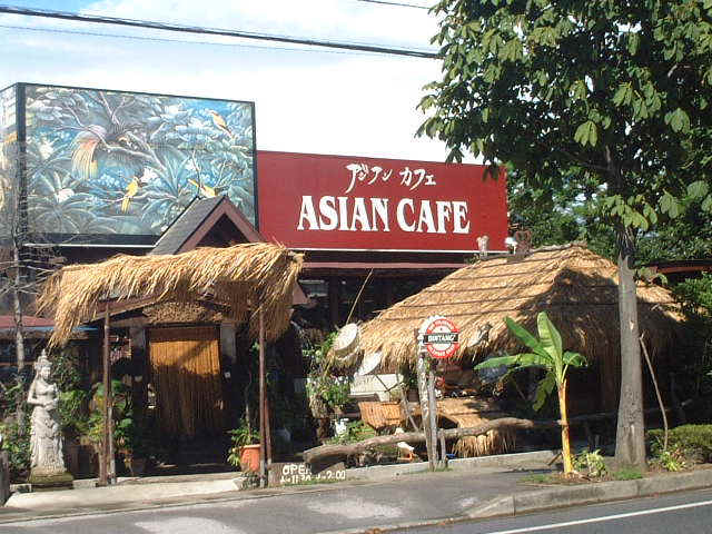 ajiakafe-03.JPG (77554 �o�C�g)