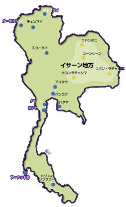 thaigif.jpg (16444 �o�C�g)