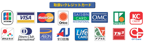 card-sagawa.gif (21622 �o�C�g)