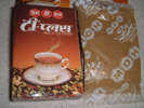 3-6044-s.jpg (23950 �o�C�g)