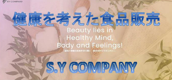 輸入代行 ファテマ Fatema 輸入に関するすべての手続きを代行 小さい荷物からコンテナ輸送までお任せください